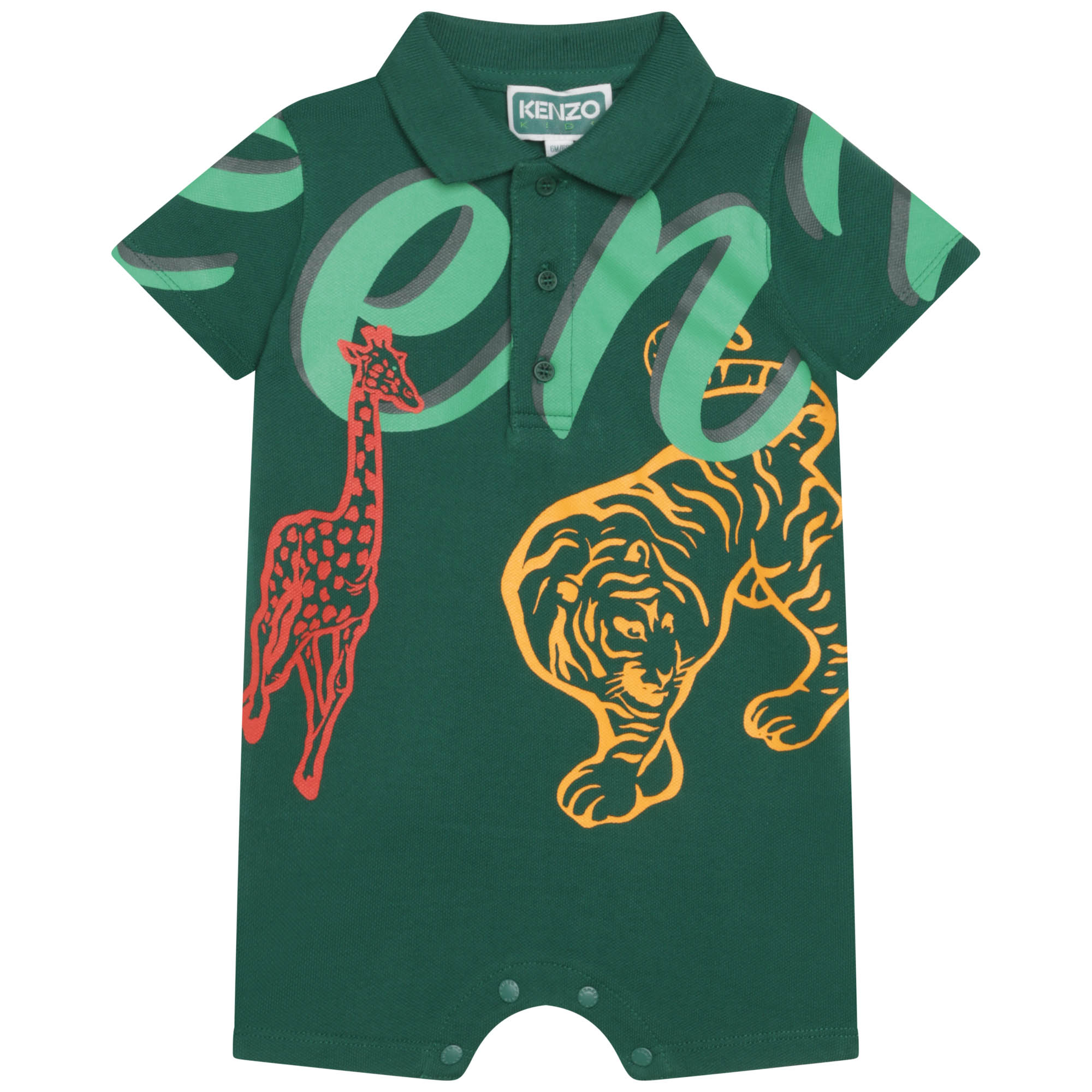 ALL IN ONE KENZO KIDS for BOY