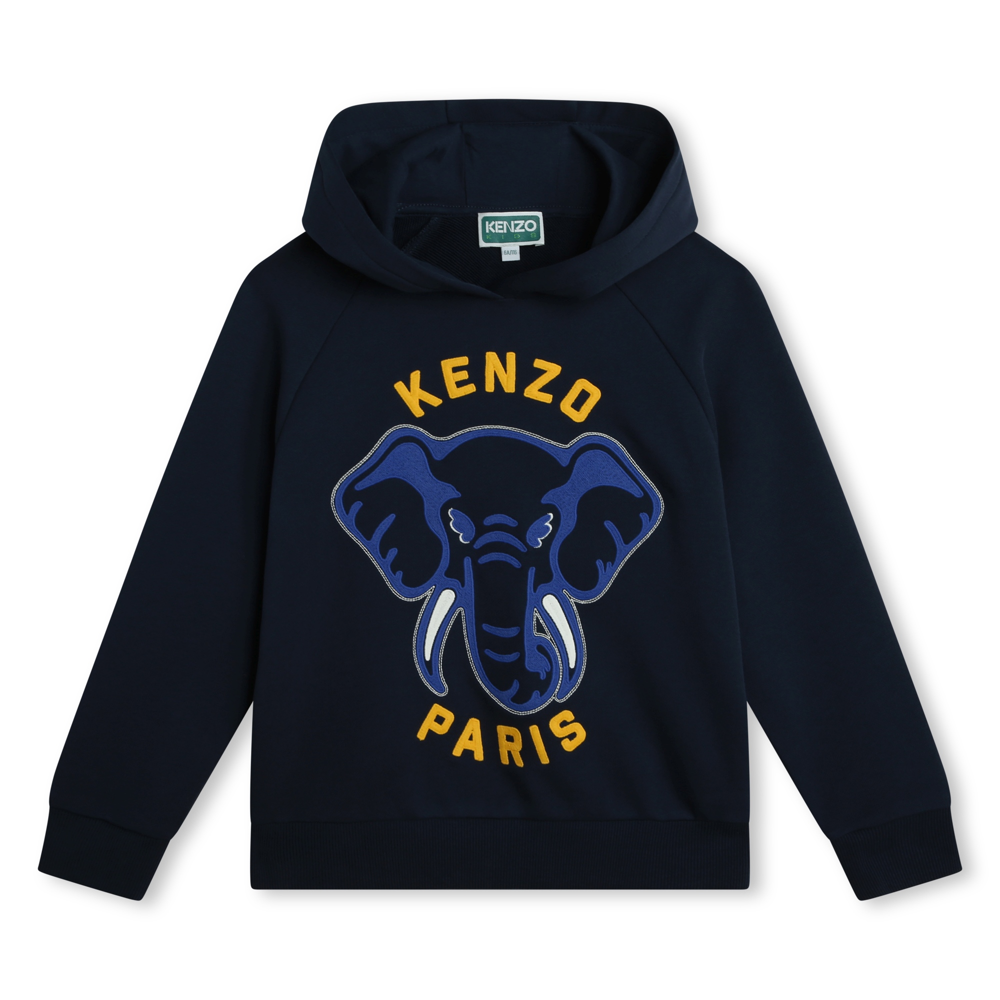 Katoenen sweater met capuchon KENZO KIDS Voor