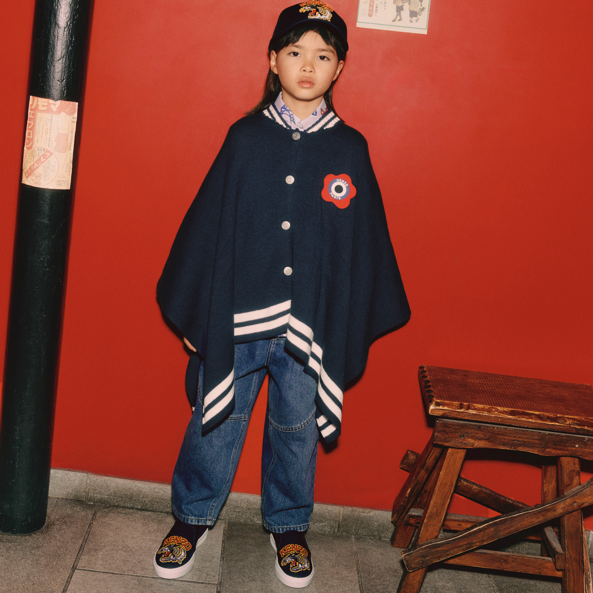 Shoes with embroidered Tiger KENZO KIDS for UNISEX