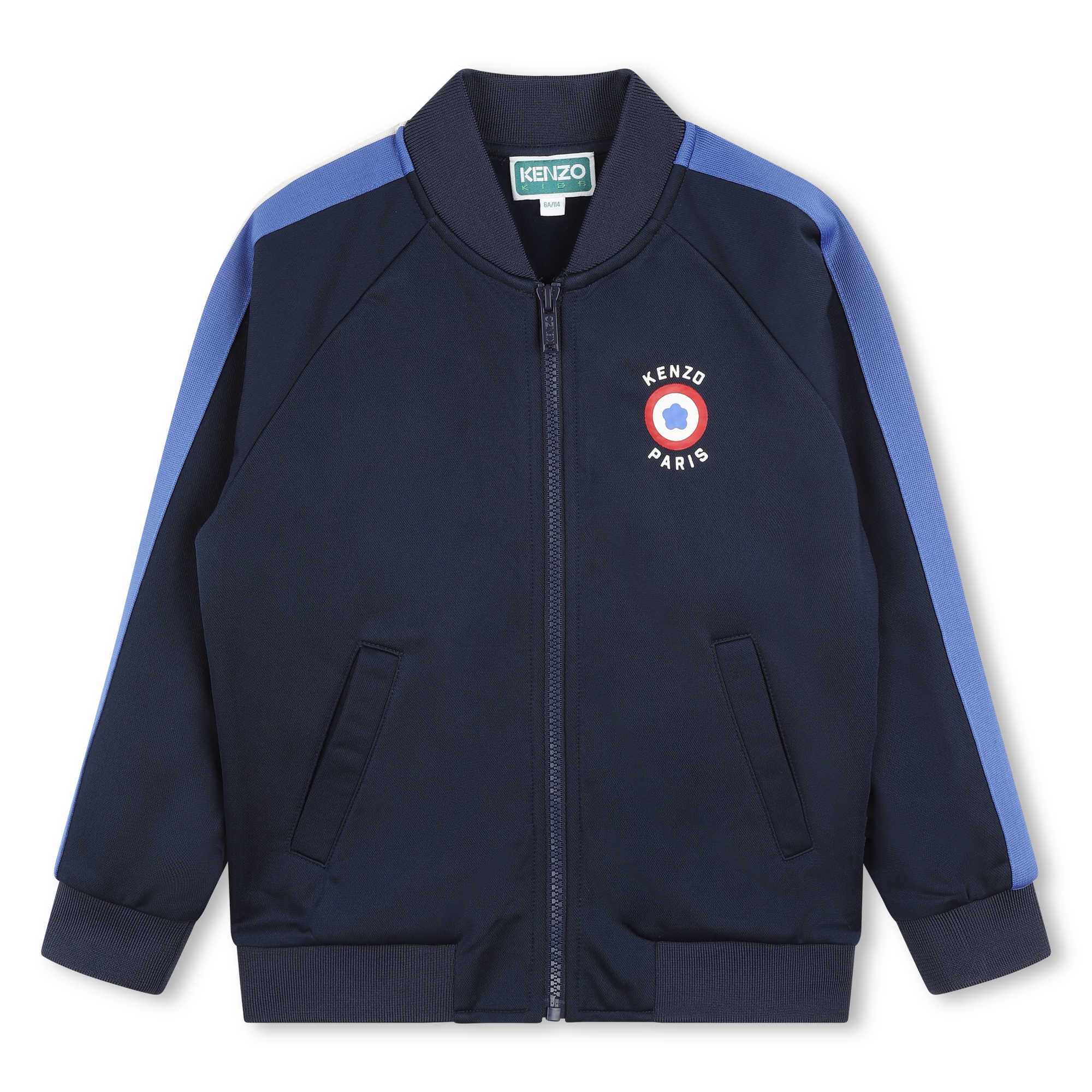 Trainingsjacke mit Zipper KENZO KIDS Für UNISEX