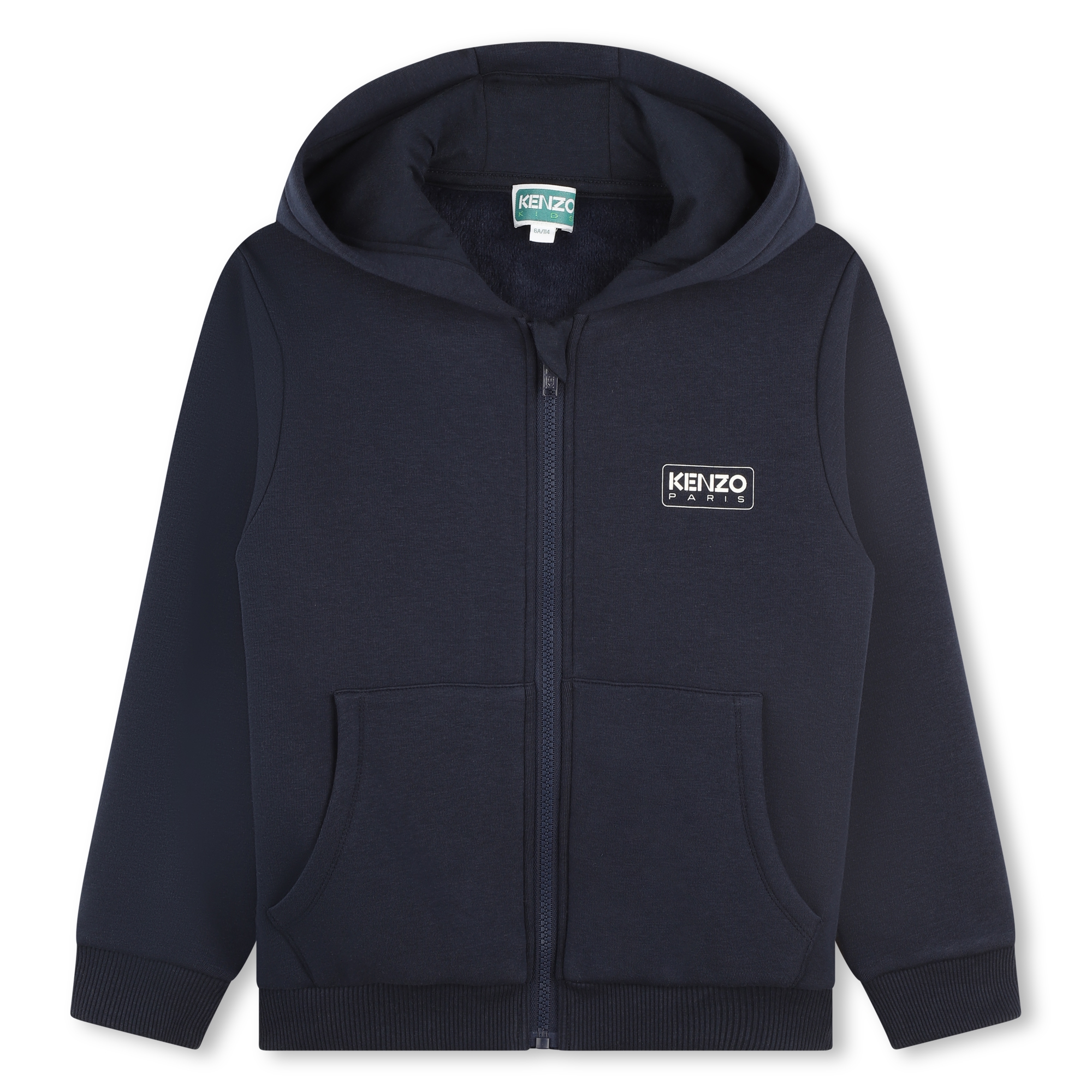 Kapuzenjacke KENZO KIDS Für UNISEX