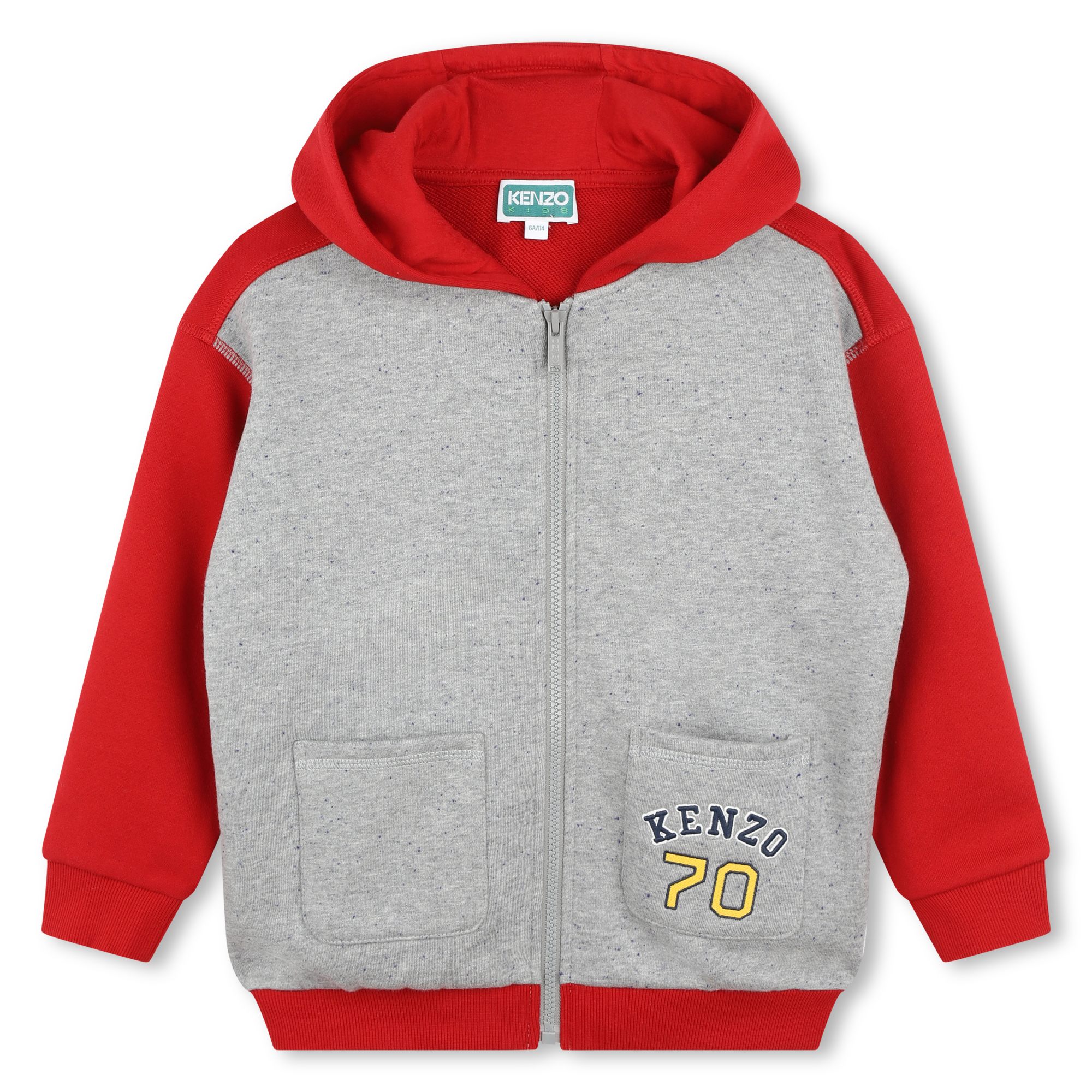 Cardigan and trousers set KENZO KIDS for BOY
