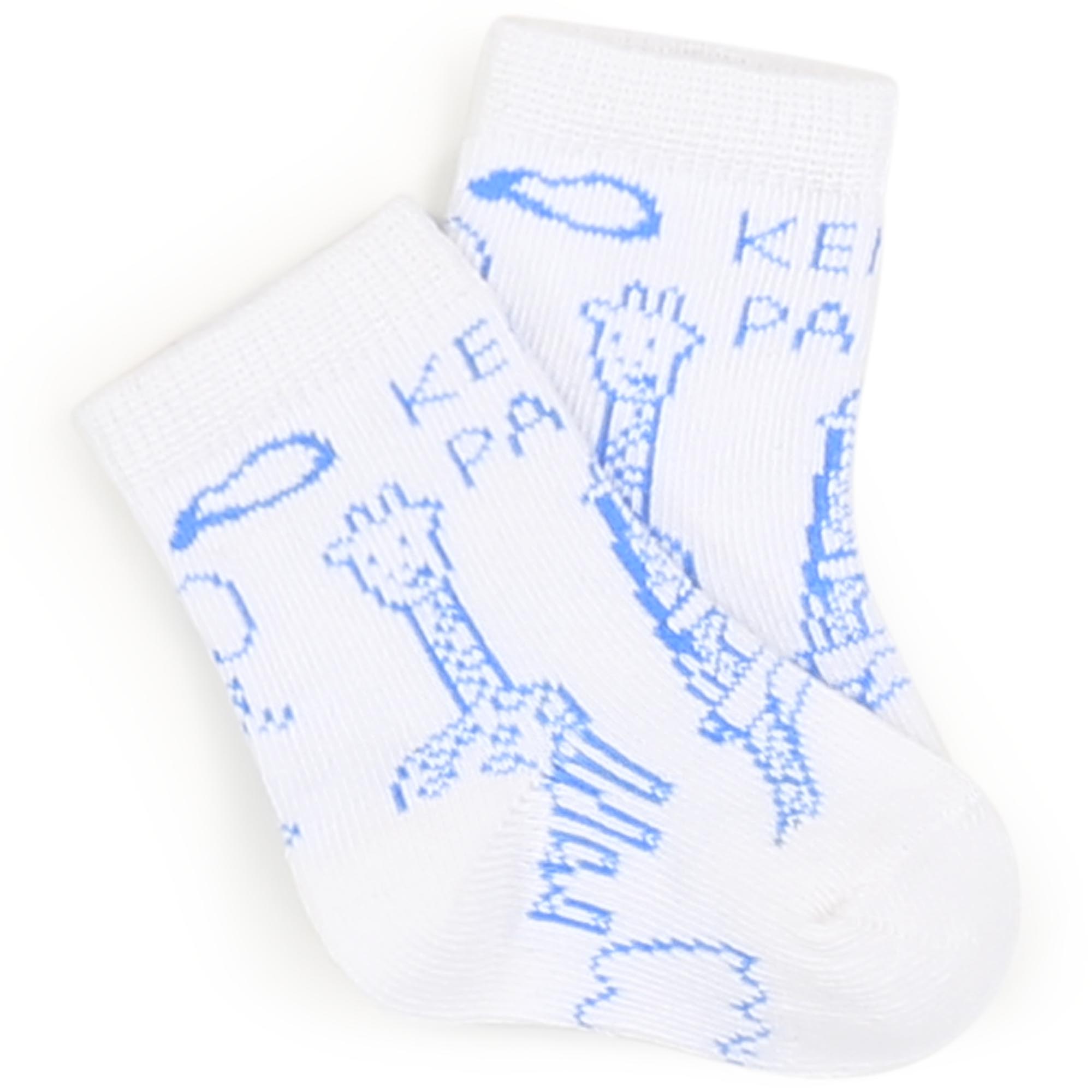 Lot de 2 paires de chaussettes KENZO KIDS pour UNISEXE