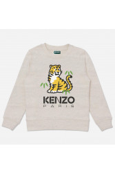 LOOK KENZO E23 1