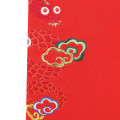 Pantalon de jogging à broderie KENZO KIDS pour UNISEXE
