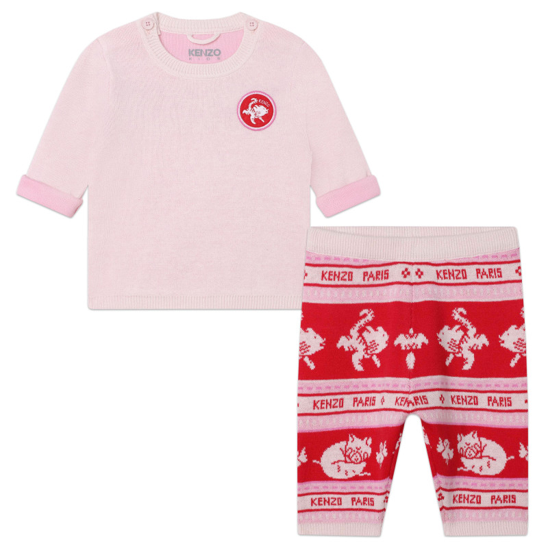 KENZO KIDS Cotton tricot jumper tracksuit baby pink Kids around