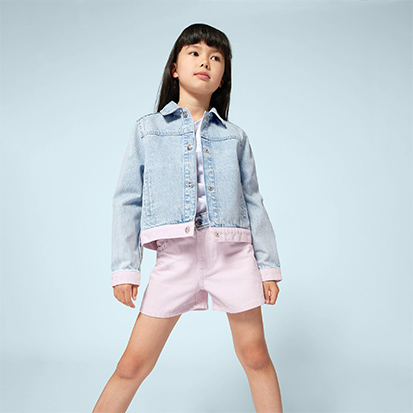 Vêtements et Accessoires pour enfants de la marque Sonia Rykiel