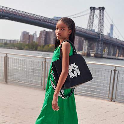 Vêtements et Accessoires pour enfants de la marque DKNY