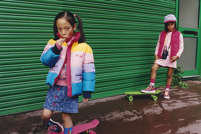 vêtements pour enfants fille et garçon Marc Jacobs colorés à motifs doudoune à rayures