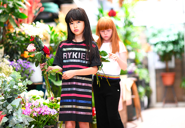 Children's clothing from the luxury brand Sonia Rykiel