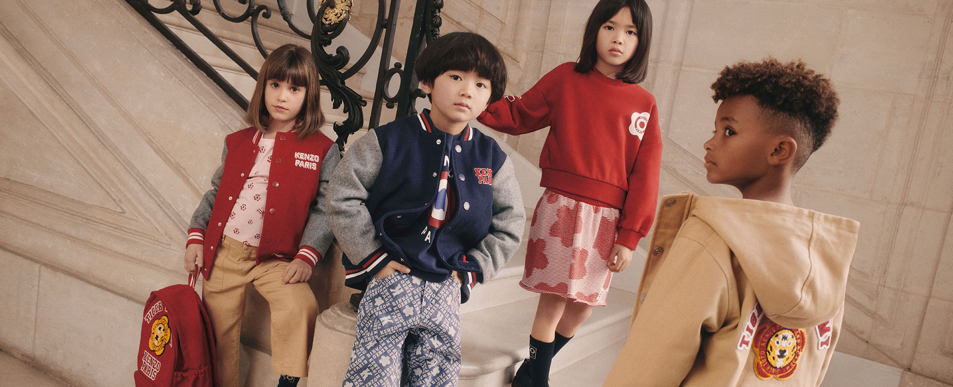 Les vêtements pour enfants de la marque Kenzo sur Kids around