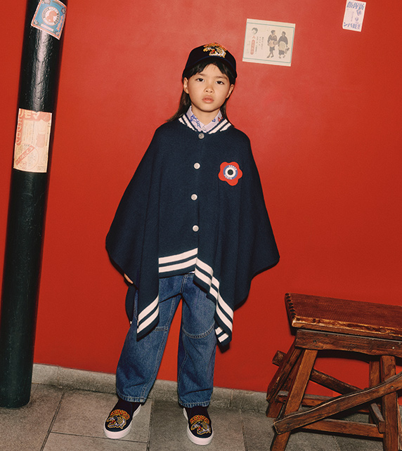 Autumn-Winter 2024  children's clothing Kenzo Kids girl boy